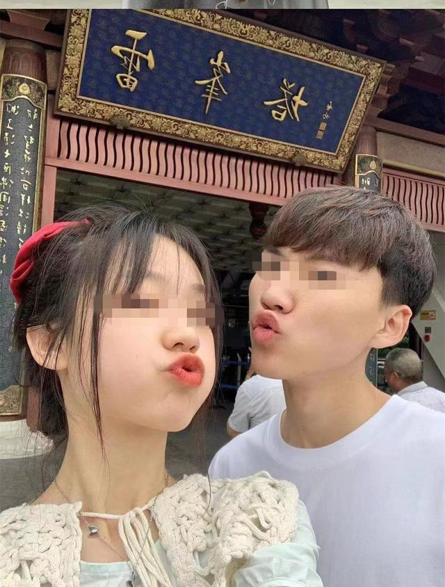 黑龙江,致尊敬的听众朋友们