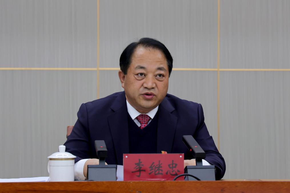 大同理念深度探究的心得体会分享